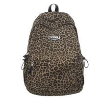 Studento mokyklinė kuprinė Moteriška paauglės kuprinė Retro leopardų rašto kuprinė Lengva vidurinės mokyklos mokinio kompiuterinė kelioninė kuprinė Madinga single pack