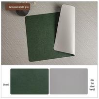 Nordic Style Double-Sided Eco-Friendly PU Leather Placemat, Anti-Scald & Waterproof 445x300mm