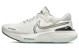 Nike ZoomX Invincible Run Flyknit 2 Sail Black Mint Foam DH5425-102 41