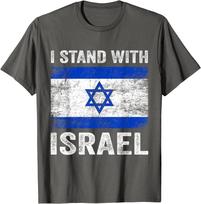 Palaikykite Izraelį Aš su Izraeliu Izraelio Vėliava Unisex Marškinėliai 5XL įvairiaspalvis