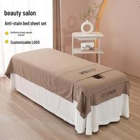 Beiyanyan 2025 Autumn Beauty Bed Stain-Proof High Gram Weight Massage Sheet Cover Face Hole Towel 80x60 cm chaki