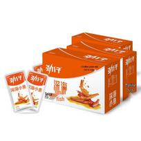 JinZai Deep Sea Spicy Dried Small Fish Snack