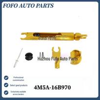 4M5A16B970 Ford MK2 Focus Aluminum Alloy Hood Lock Rod Reinforced Version Standard