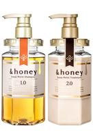 Giliai drėkinantis šampūnas ir kaukė poroje Rinkinys 440ml Dovanų rinkinys &medus & beige