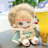20cm Miaomiao medvilninė lėlė Anime individualizavimas figūrėlė pliušinė lėlė drabužiai Cospslay pasipuošimo aksesuarai vaikams mergaitėms žaislai Skeletonless brown
