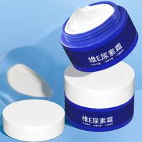 Spot Fading Urea Cream, 2 pcs, Japanese Urea Cream, Dark Spot Removal Urea Vitamin E Cream, Fruit Acid Urea Cream, Reduce Winkles, Even Skin Tone gray
