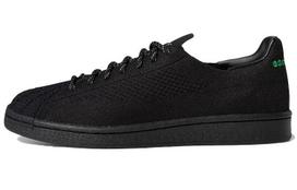 Superstar Pharrell x Superstar Adidas Originals Primeknit 'Black' GX0195 37⅓