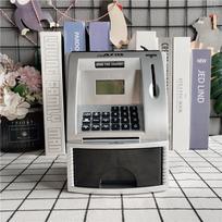 Large Smart Voice ATM Bank: Plastic Password Coin & Cash Saving Pot for Kids 14x13x18.5 cm