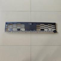 2022 Mitsubishi Outlander Bumper Grille Compatible