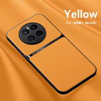 For Huawei Mate 50 50 Pro leather texture built-in magnetic TPU soft edge anti-drop anti-fingerprint phone case For Mate 50 geltona