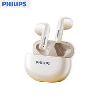 Philips TAT1199 Wireless Semi-In-Ear Bluetooth Earbuds