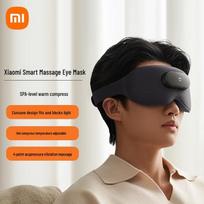 Xiaomi Smart Hot Compress Eye Mask CN plug (adapter included) black