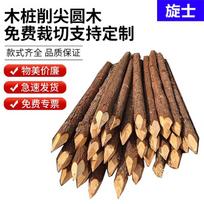 Sharpened Fir Wood Stakes