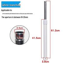 Electric Floor Fan Base with Lifting Tube