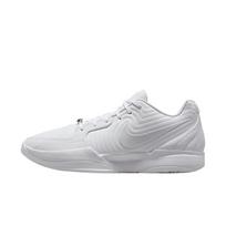 Nike Ja 2 TB EP 'Triple White' HQ8512-100 40.5 white