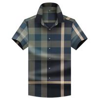 Vyriški marškiniai ilgomis rankovėmis Korėjietiška versija Slim Fit Colių marškiniai Vyriški laisvalaikio universalūs grynos medvilnės languoti marškiniai Vyrai M žalia