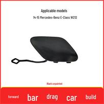 Priekinės vilkimo kablio dangtelis 2014-2015 m. Mercedes E-Class Sport W212 2128852422 black