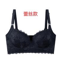 Large Size Glossy Underwear Gathering Adjustment Lace Sexy Steel Rim Bra Underwear 34/75A