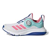 adidas ActiveFlex Boa K Baltas Rožinis FZ5059 38⅔ white