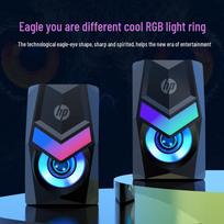 HP DHE-6000 RGB Computer Speakers CN plug (adapter included) (CN version)