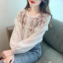 Women's Lace Blouse Round Neck with Colorful Beaded Embroidery Ruffle Detail Shirts S balta