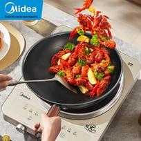 Midea Nitrided Refined Iron Wok