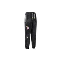 Nike Knitted Sweatpants Men's Black CU3624-010 S