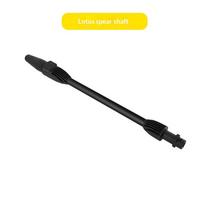 Karcher K2 K3 K4 K5 K6 K7 Purškimo pistoletas su reguliuojamu antgaliu Aukšto slėgio plovimo atsarginė dalis Automobilio, kiemo, namų įrangai A2