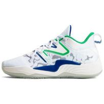 New Balance Two WXY v3 x Jamal Murray Low Spin Cycle - BB2WYCS3 EU 45.5 balta