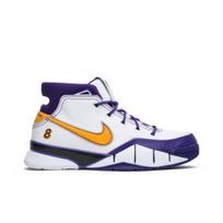 Nike Zoom Kobe 1 Protro 'Final Seconds' AQ2728-101 EU 42 balta/violetinė