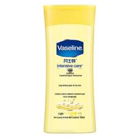 Vaseline Non-Greasy Hydrating Body Lotion 100ml