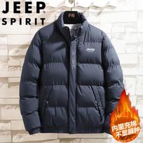 JEEP SPIRIT Men's Thickened Stand Collar Puffer Jacket XL mėlyna