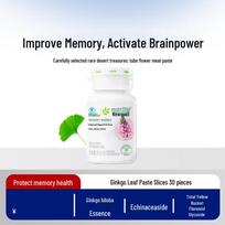 Amway Nutrilite Ginkgo & Cistanche Memory Support Tablets