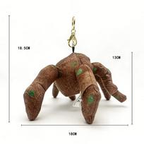 Movie Project Hail Mary Rocky Cosplay Keychain Stone Spider Model Cotton Doll Backpack Doll Keyring Accessories