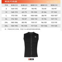 3mm Neoprene Wetsuit Vest Diving Surfing Sailing Freediving Warmth Unisex Adult XXXL black