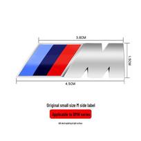 BMW X1-X6 Automobilio Lipdukas & XDrive Emblema Šonui, Galui, Bagazinei Standard