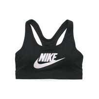 Nike Women's Swoosh Logo Training Sports Bra Black CN5263-010 M juoda