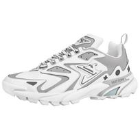 LOUIS VUITTON Runner Tatic sportbačiai 'White Grey' 1A9TUV 43.5 white