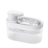 Automatic Pet Water Fountain Dispenser Wireless Cat Dog Drinking Bowl 2.5L with sensor balta