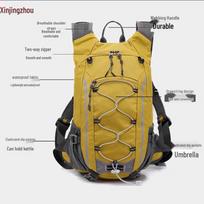Xinjingzhou 20L Lengvas lauko žygio kuprinė yellow
