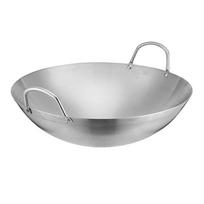 ZISIZ 47cm Stainless Steel Thickened Double-Handled Stir-fry Wok