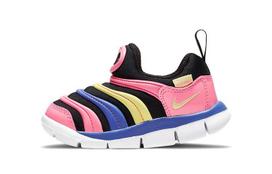 Nike Dynamo Free Low top Toddler Shoes Pink Black Blue Infant And Toddler 343938-025 22