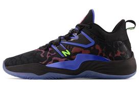 Two Wxy V3 Jamal Murray x Two Wxy V3 New Balance 'Cerebral' BB2WYRB3 40