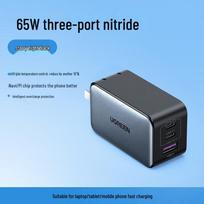 UGREEN 65W GaN 2C1A Fast Charger Kit