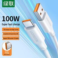 UGREEN 100W 6A USB-C Super Fast Charging Cable