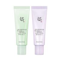 [Beauty of Joseon] Stay Fresh Tone-Up Sunscreen SPF50+ PA++++ 50ml (2colors) violetinė