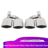 Mercedes W204-W212 C63-E63 Keturios išmetimo sistemos dalys - Nerūdijančio plieno duslintuvo galas Modified Tailpipe white