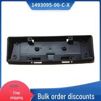 Tesla/MY 23 Model Front License Plate Backing Plate - 48CM For details, consult