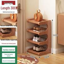 Compact Multi-layer Shoe Rack for Indoor Doorway and Dorm Room Storage Default - Hot Seller beige