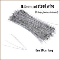 Pearl Fine Steel Wire Threading Tool for Beads and Bracelets Soft Steel Wire [1 piece trial]